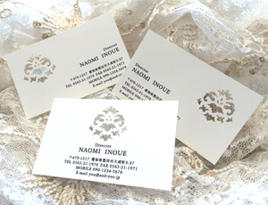 �������Ȗ��h �^�������h