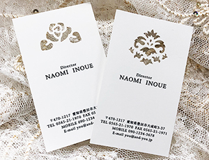 �������Ȗ��h �^�������h