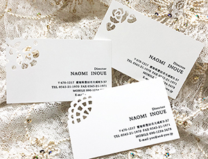 �������Ȗ��h �^�������h